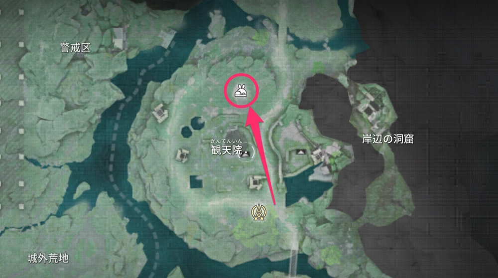 エンドフィールド_エンドフィールド_侵蝕玉化葉