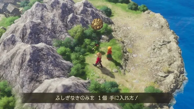 ドラクエ7R_キラキラ_オレンジ2