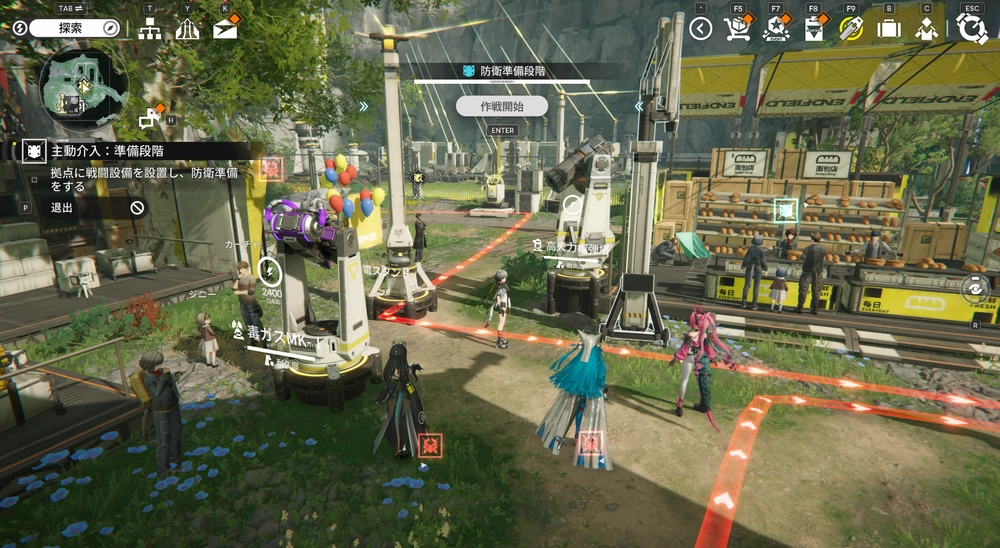 エンドフィールド_谷地通路レベル3_1