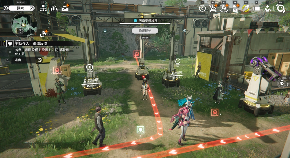 エンドフィールド_谷地通路レベル3_2