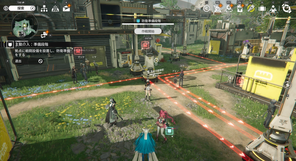 エンドフィールド_谷地通路レベル3_3