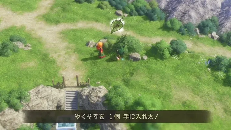 ドラクエ7R_キラキラ_青2