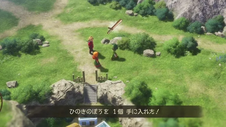 ドラクエ7R_キラキラ_青3