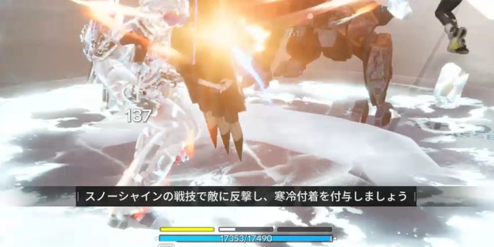 エンドフィールド_スノーシャイン性能_3