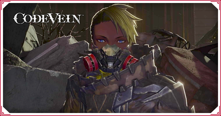 コードヴェイン_サブクエスト一覧_バナー