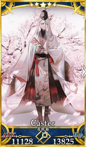 花咲翁_セイントグラフ_1