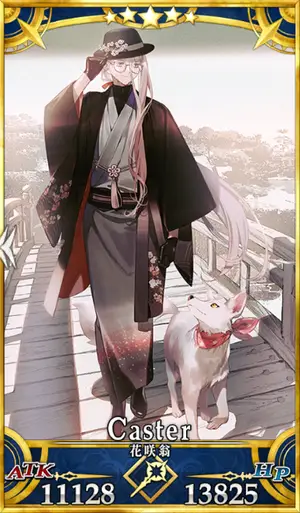 花咲翁_セイントグラフ_2