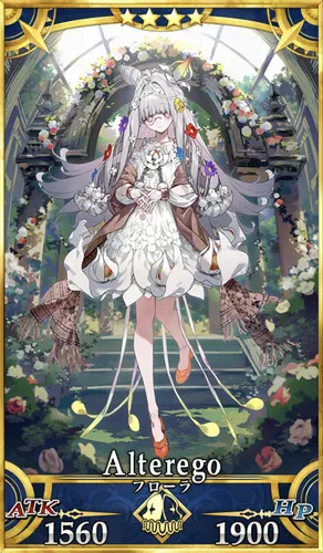 フローラ_セイントグラフ_1