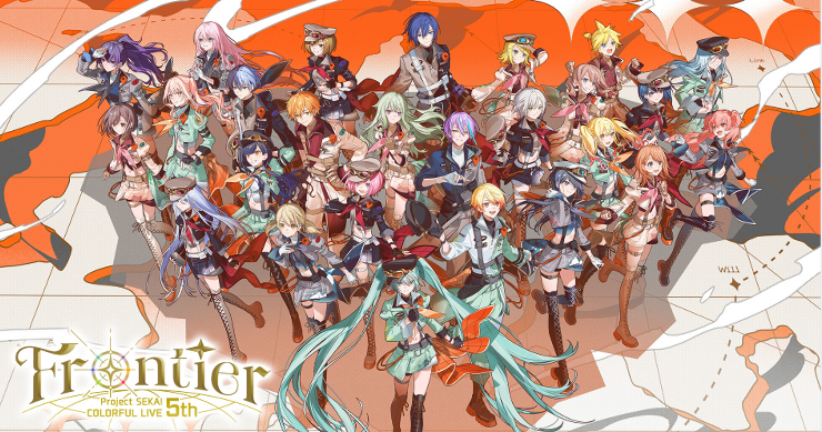 『プロジェクトセカイ COLORFUL LIVE 5th - Frontier - 』セカライ現地レポート！