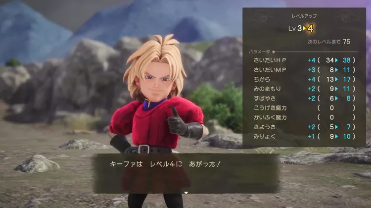 DQ7R_チャート210.17.30