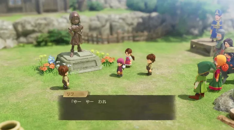 DQ7R_レブレサック結末２