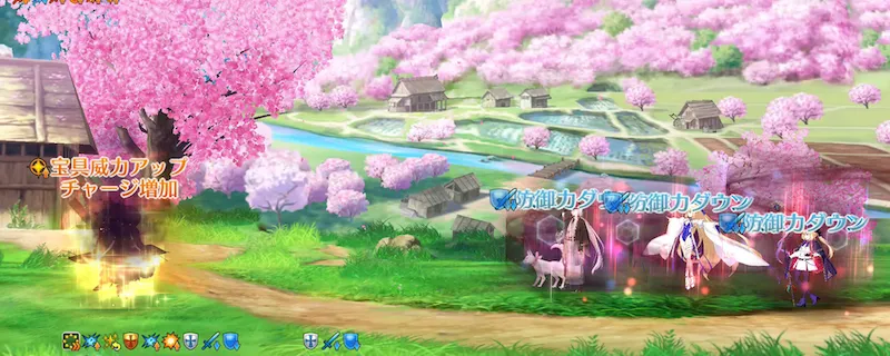 fgo_花咲翁_霊基解放_ブレイク