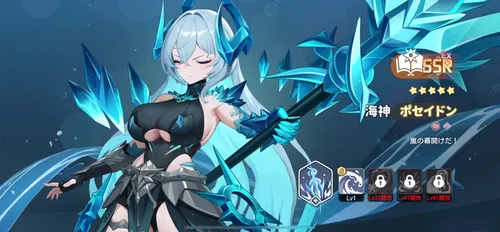 ドラベル_汎用性の高さを重視