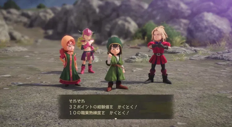 DQ7_おおきづち２