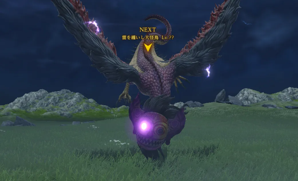 ジラルドクエ12