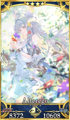 フローラ_セイントグラフ_4