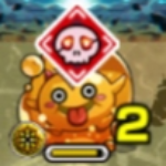 モンスト_イプエクティ反射制限