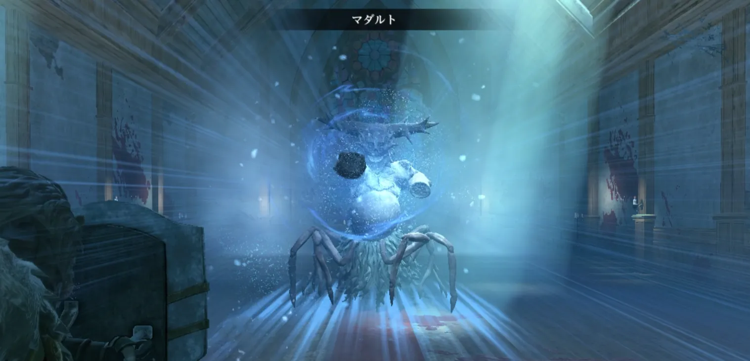 ダフネ_ゴドフロウ攻略3