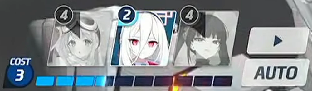 コストはわずか2_ケイの評価_ブルアカ