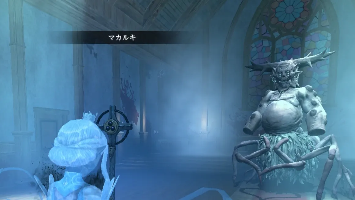 ダフネ_ゴドフロウ攻略6