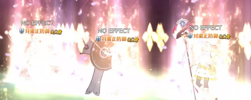 fgo_フローラ_対粛正