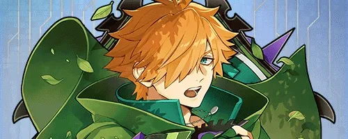 森の守り手_アイキャッチ