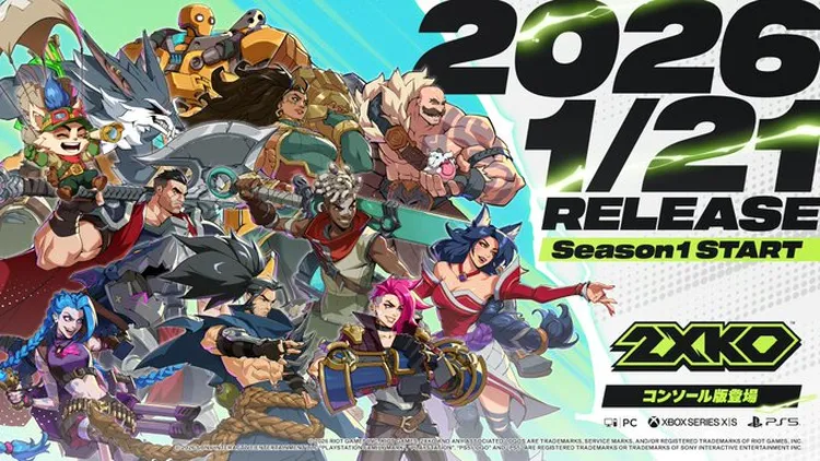 2xko_リリース (1)