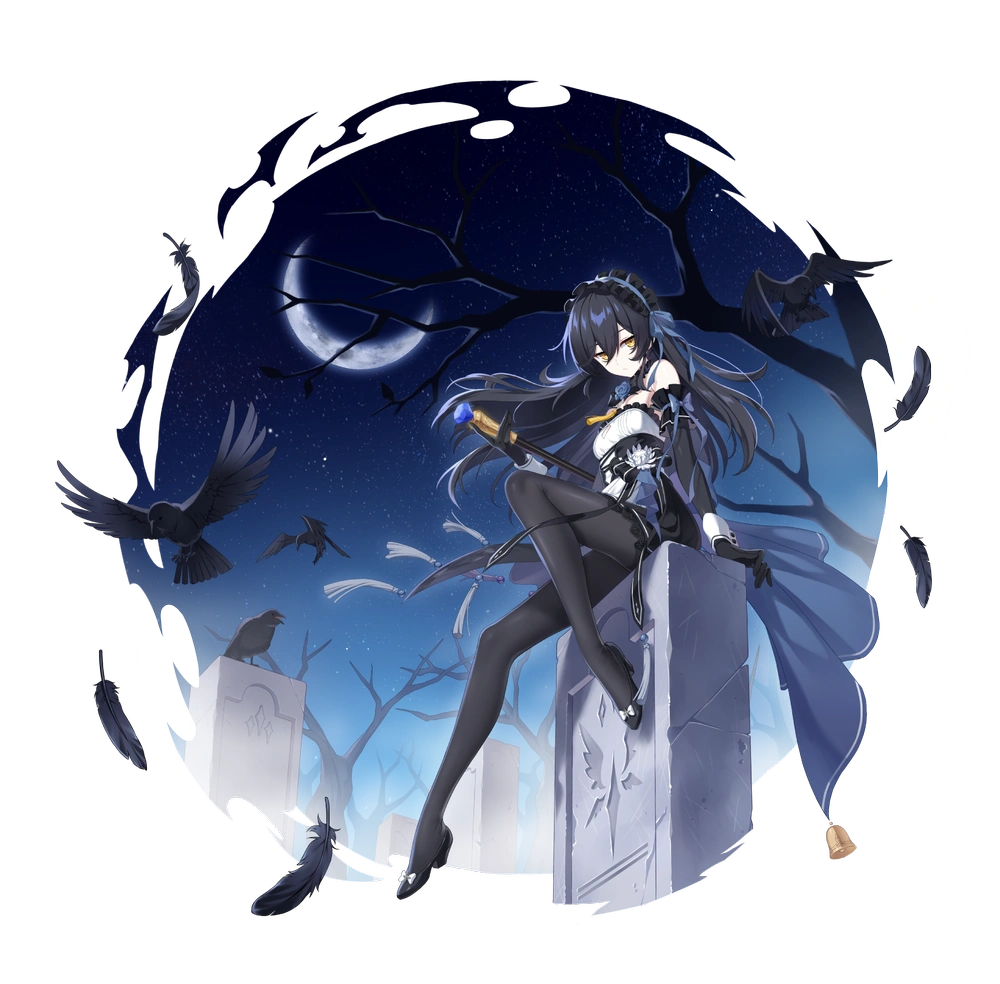 スターセイヴァー_ベル・リース_プロフィール