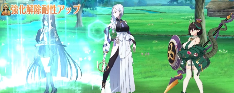 蛇女房_スキル3_