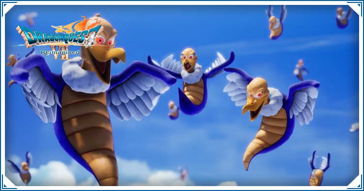 ドラクエ7リメイク_おすすめモンスターの心_バナー