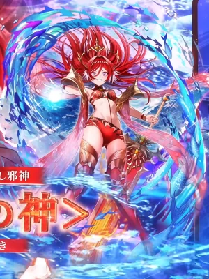 白猫_大地の神_立ち絵