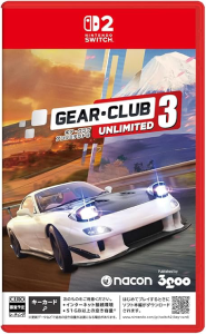 ギア・クラブ アンリミテッド 3_パッケージ版
