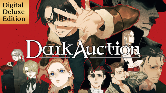 ダークオークション_デジタルデラックス