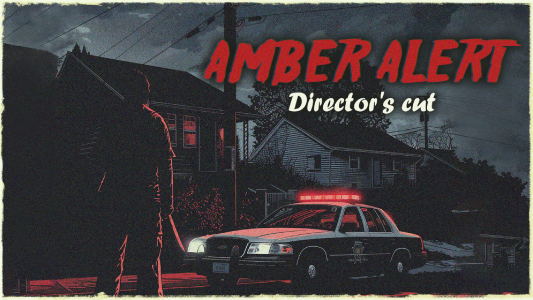 アンバーアラート_ダウンロード版