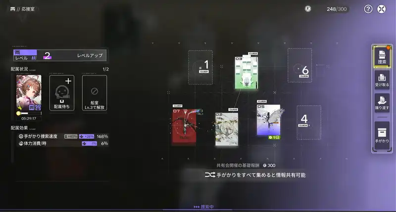 AKEF_Screenshot 2026-01-27 10-22-49