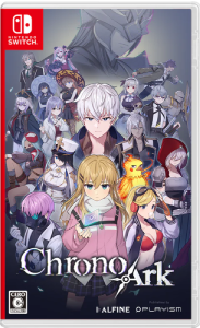 クロノアーク_パッケージ版