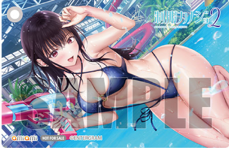 制服カノジョ2 せりか熱愛BOX_店舗特典