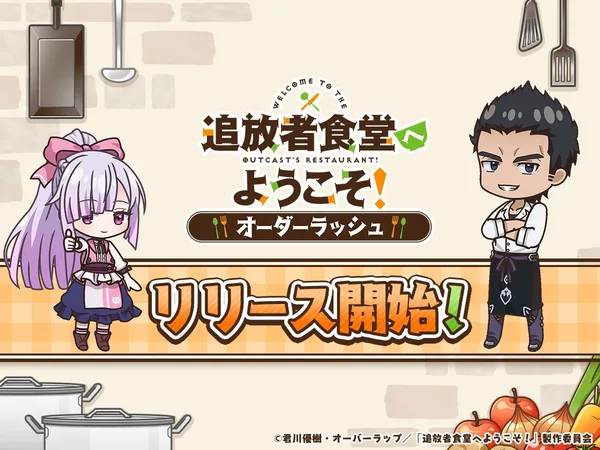 G_P-E6-WoAE_0MT_result