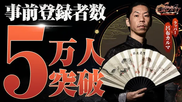 G_UxRIrbAAQm1Ts_result