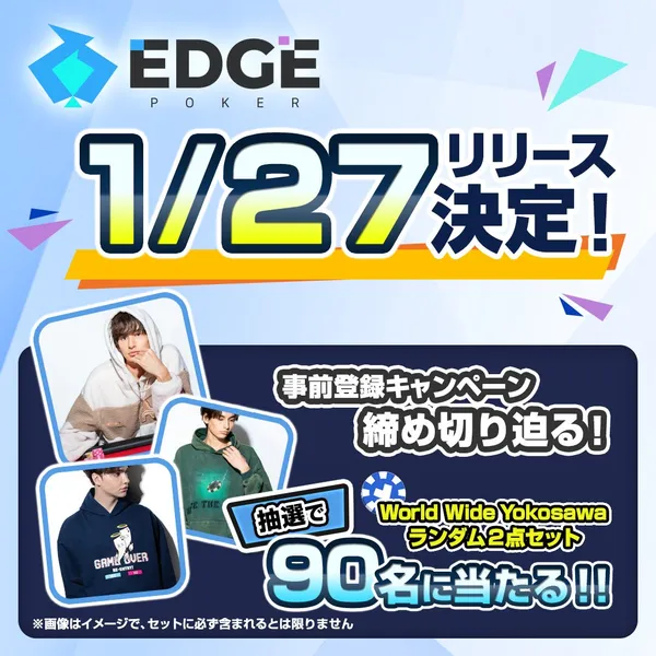 G_WRoJpWgAA8WTe_result