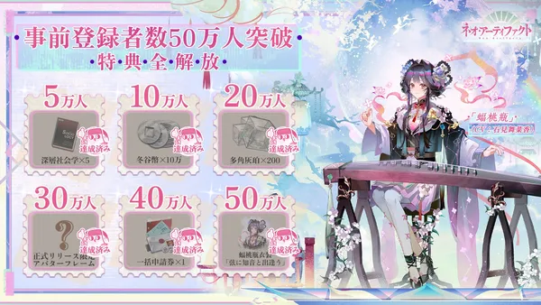 HCORYq7aQAAT87m_result