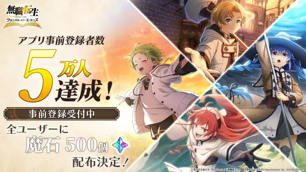 HEpdTR6bAAAEBeH_result