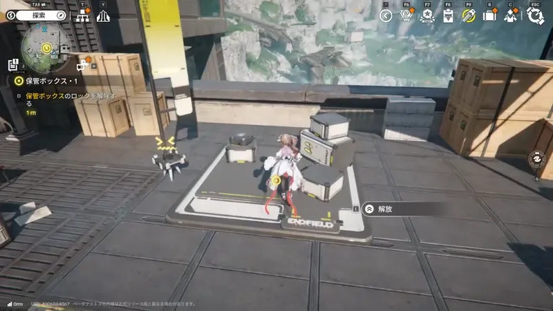 Screenshot 2026-01-02 23-04-48