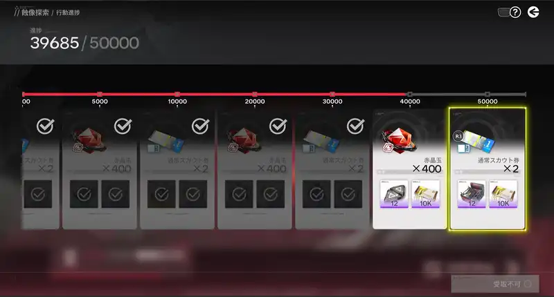 Screenshot 2026-01-29 15-16-58