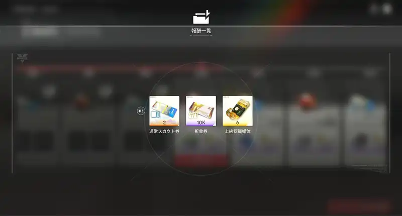 Screenshot 2026-01-29 15-23-53