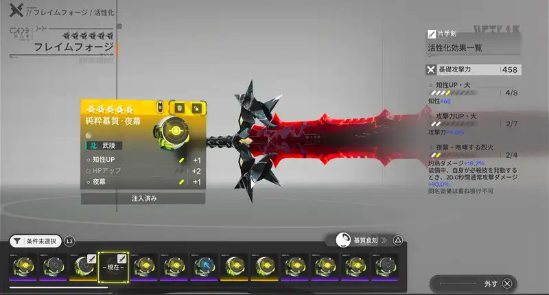 Screenshot 2026-01-29 18-46-30