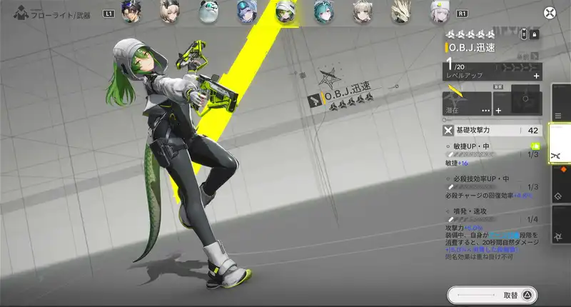 Screenshot 2026-01-29 18-53-03