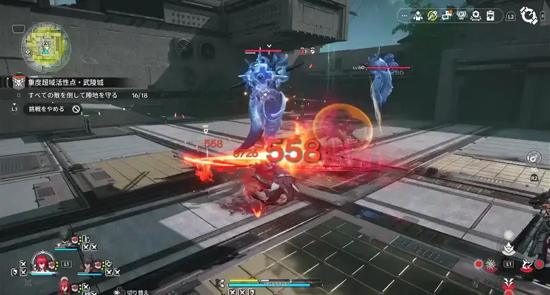 Screenshot 2026-01-29 18-59-45