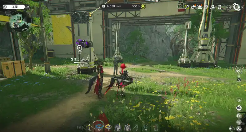 Screenshot 2026-01-30 11-55-07