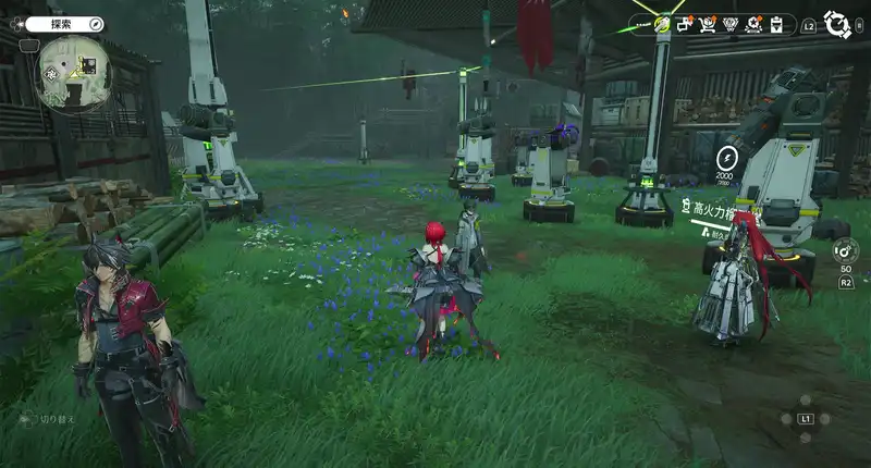 Screenshot 2026-01-30 15-41-39